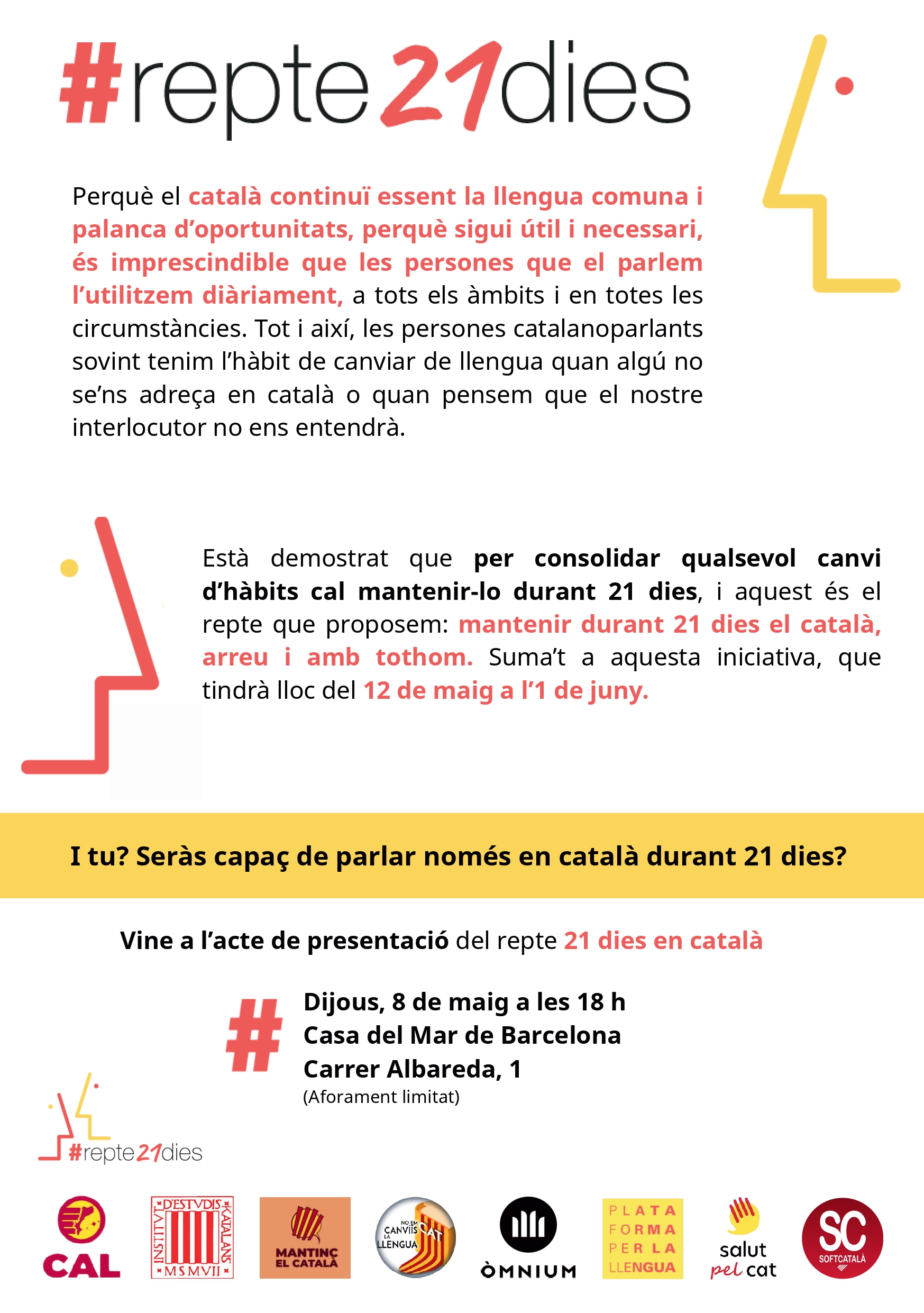 20250508  acte