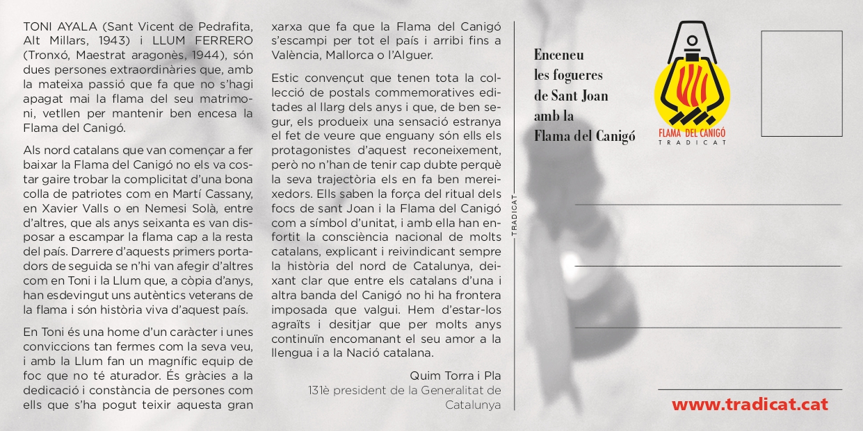 20220623 PostalTradicat 1